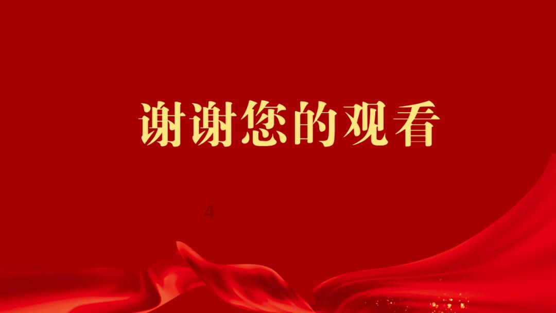 智利圣地亚哥举办“中国彩灯节” 民众欣赏彩灯