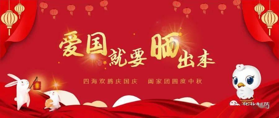 中堂美丽圩镇“七个一”上新，东莞“北大门”展新颜